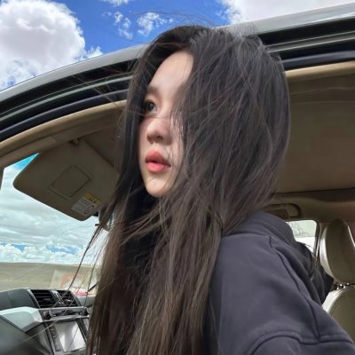 上海惊奇