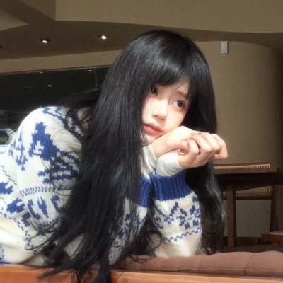 与妖为邻